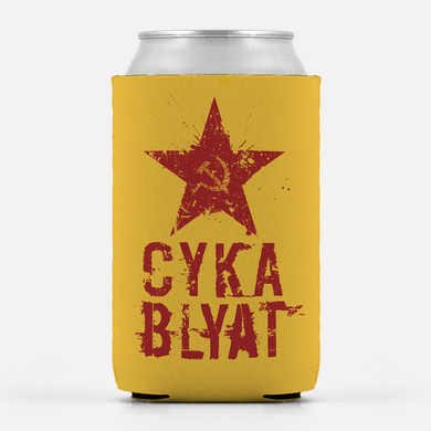 Cyka Blyat Can Cooler
