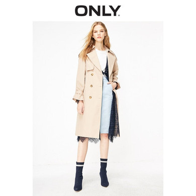Long Slim Fit Laced Cinched Waist Trench Coat