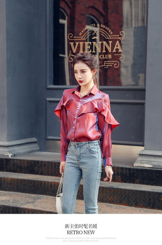 Elegant ruffled long sleeve solid blouse