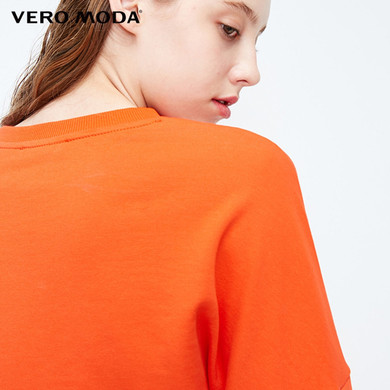 Street Style leisure fleece Letter Printed Round Neck Sweatshirts