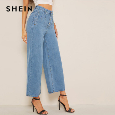 Blue Button Fly Loose Wide Leg Denim Jeans