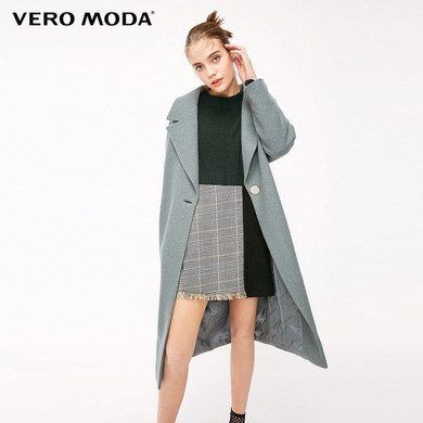 Lapel Button Cropped Sleeve Pure Woolen Coat
