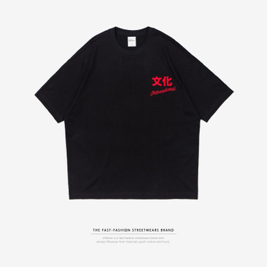 Graphic Printed Cotton Short Sleeve Casual T-shirt