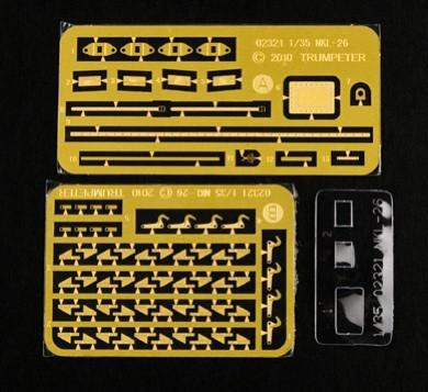 Trumpeter Military Models 1/35 Soviet NKL26 Armored Aerosan Kit