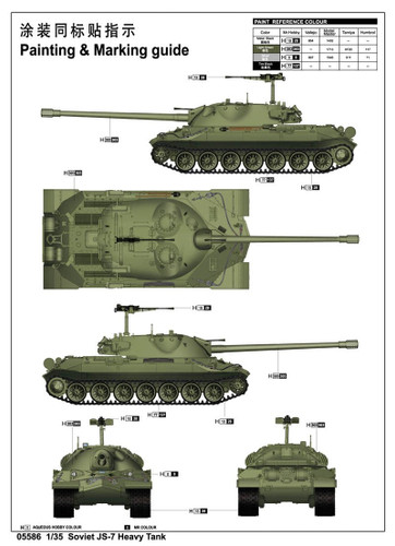 Trumpeter Military Models 1/35 Soviet JS7 Heavy Tank Kit