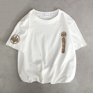 Samurai Shirt
