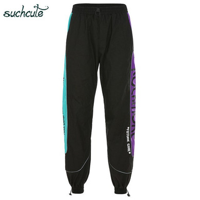 Future Girl Jogger Pants