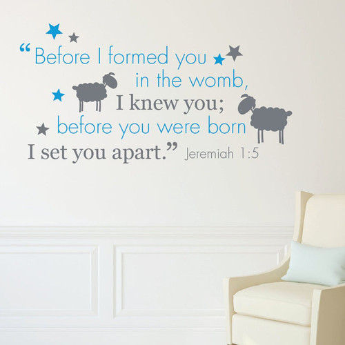 Bible Verse Lamb Wall Art