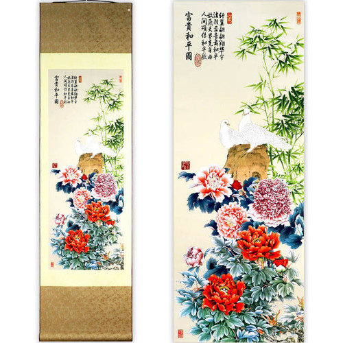 Panda Bamboo Flower Landscape Blessing Oil Painting Flowers Canvas Painting For Living Room Wall Art Home Decor Landscape Print