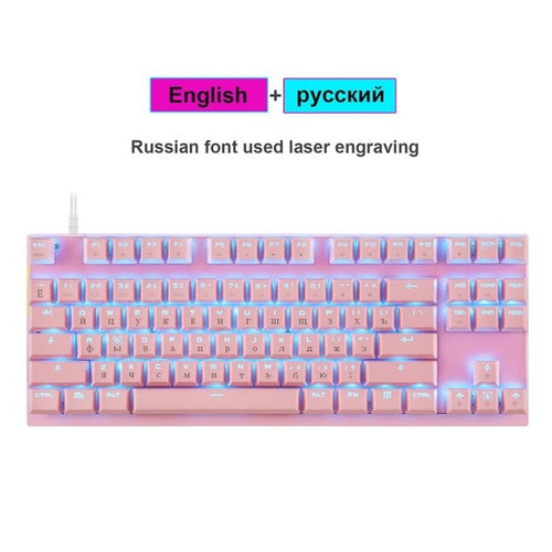 Motospeed English/Russian Gaming Mechanical Keyboard RGB LED Backlight USB Wired laser Ergonomics Keyboard For PC computer gamer