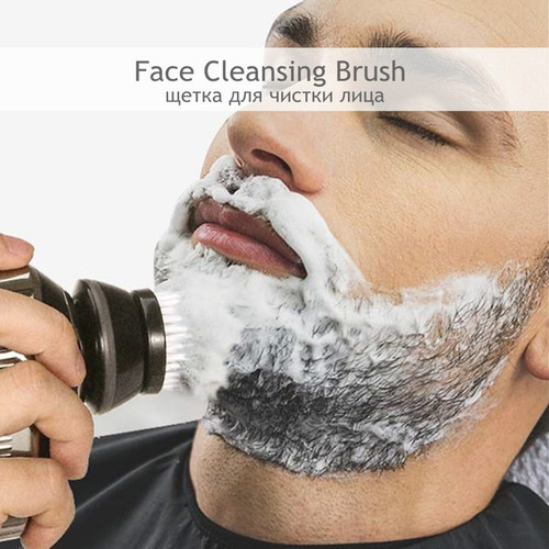 Electric Skull Shaver Wet Dry For Men Electric Razor Rechargeable Bald Head Shaving Machine Beard Trimmer