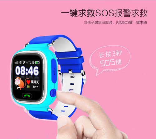 Q90 GPS Bluetooth Smart Watch for Kids Boy Girl Safe Anti-Lost Monitor Christmas Gift Russian Language Type