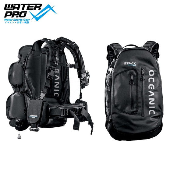 OCEANIC JETPACK COMPLETE SCUBA DIVING TRAVEL SYSTEM BC/BCD DRY BACKPACK