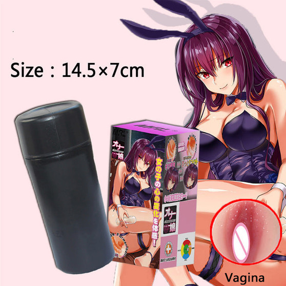 Adult sex toy for man vagina real pussy masturbators cup penis masturbation sex machine male masturbator sexy shop erotic toys