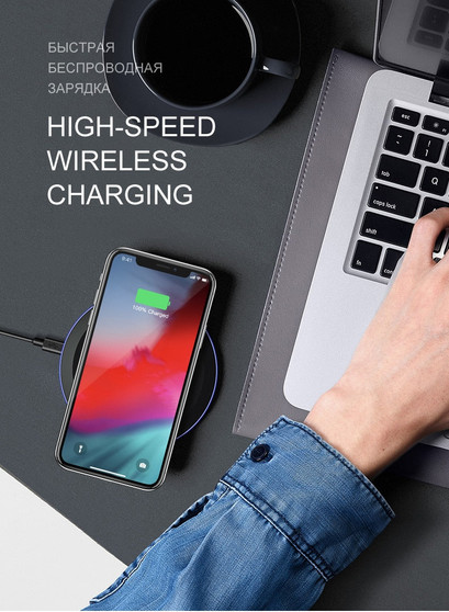 Wireless Charger for iPhone and Android Phones