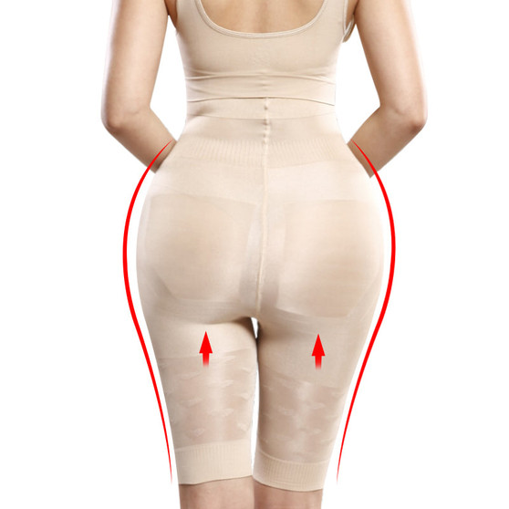 Slimming Body Shaper & Butt Lifter Shapewear