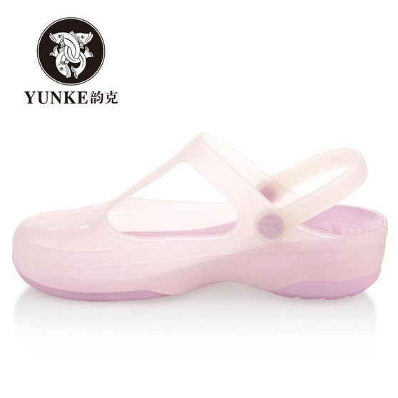 Summer Beach Breathable Slipper Sandals