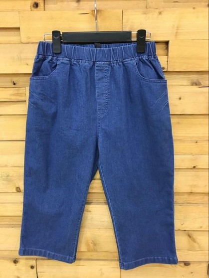 Stretch Denim High Waist Pants