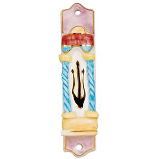 Gate of Jerusalem Mezuzah