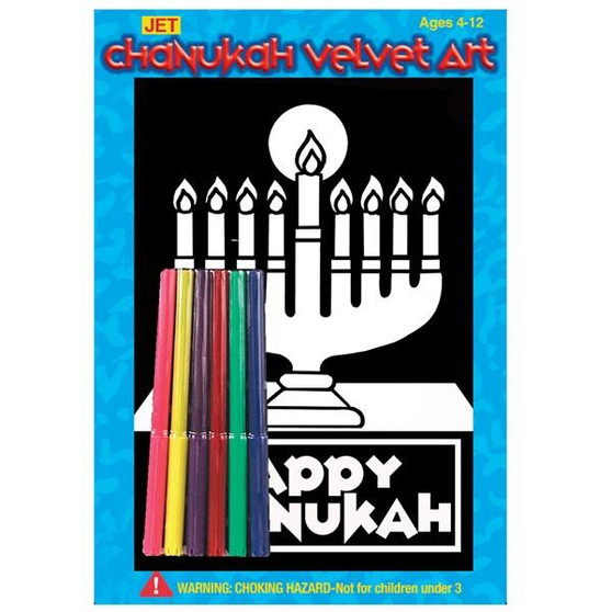 Chanukah Velvet Art - Menorah