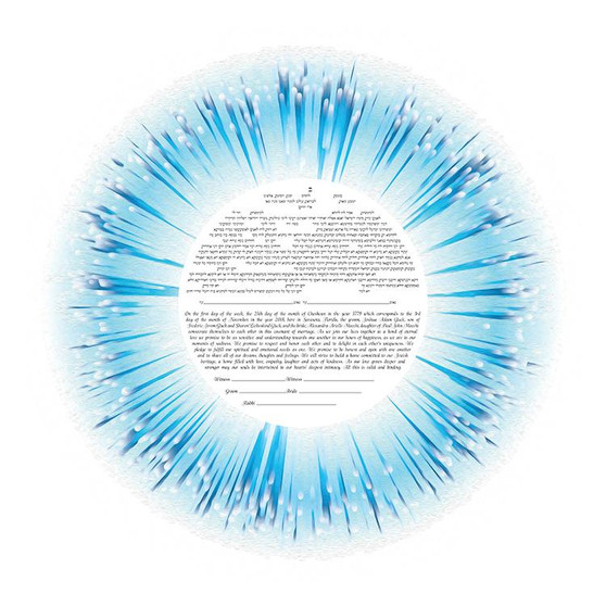 Love Burst_Blue Ketubah