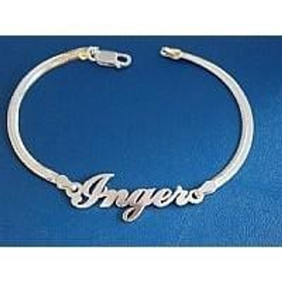 Jewish Bracelet Personalized Silver Name Bracelet