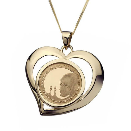 Bat Mitzvah Gold / Silver Pendant Heart Necklace