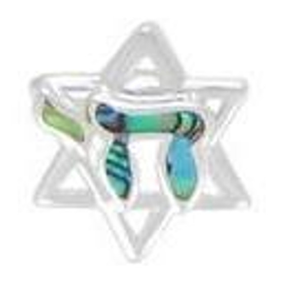 Star Of David Pendant With Chai Accent