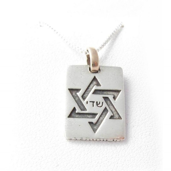 Star Of David God'S Name Necklace