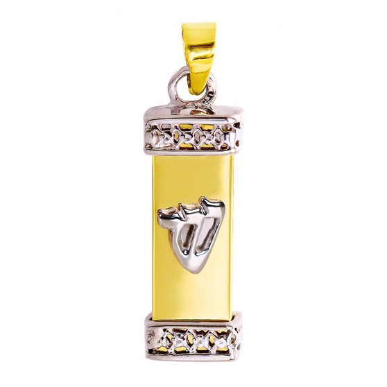 Mezuzah Necklace Pendant - Triangular