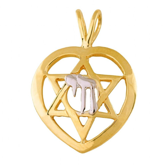 Heart Pendant With Star Of David And  White Gold Chai