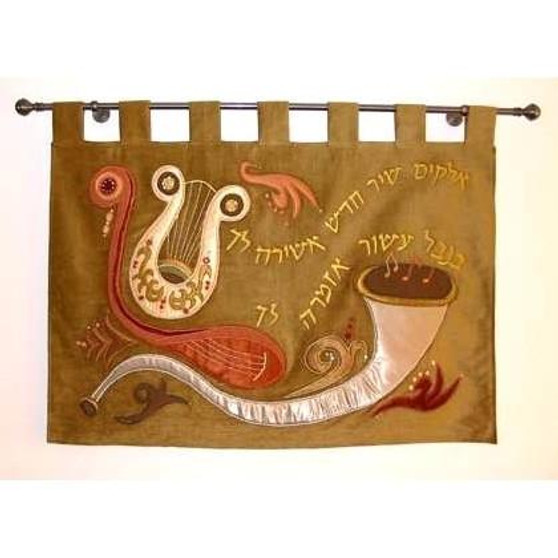 Jewish Tapestry - Musical Instruments