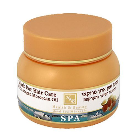 Moroccan Argan Oil Hair Mask For Dry Or Damaged Hair Dead Sea Minerals