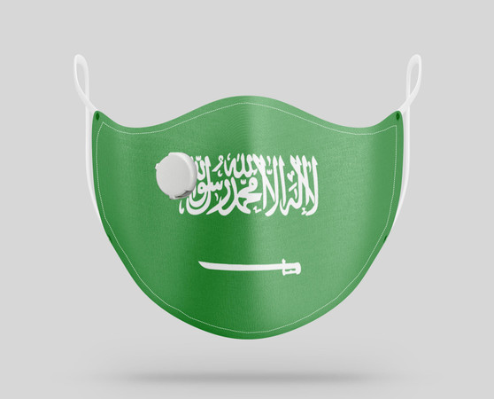 Saudi Arabia Flag Designed Face Masks