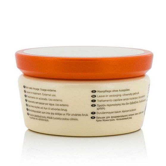 Nutritive Creme Magistral Fundamental Nutrition Balm (Severely Dried-Out Hair) - 150ml-5oz