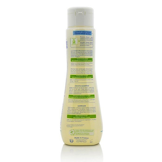 Gentle Shampoo - 200ml-6.76oz