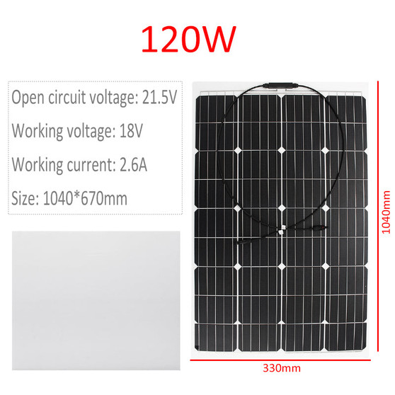 120W 18V Monocrystalline Silicon Semi-flexible Solar Panel Battery Charger W/ MC4 Connector
