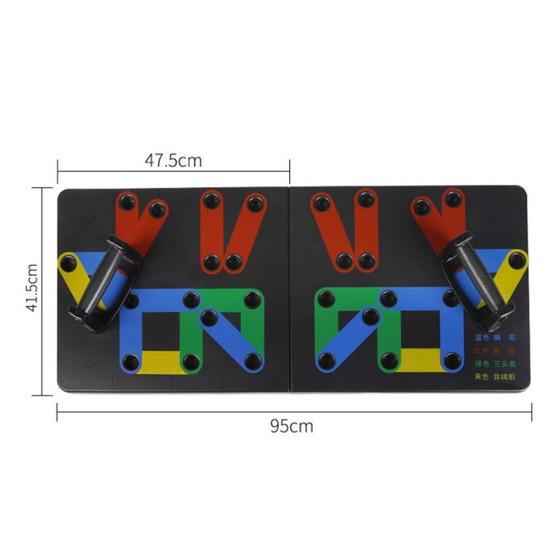 14 In 1 Multi Function Folding Push Up Board Home Gym Muscle Training Fitness Exercise Tools