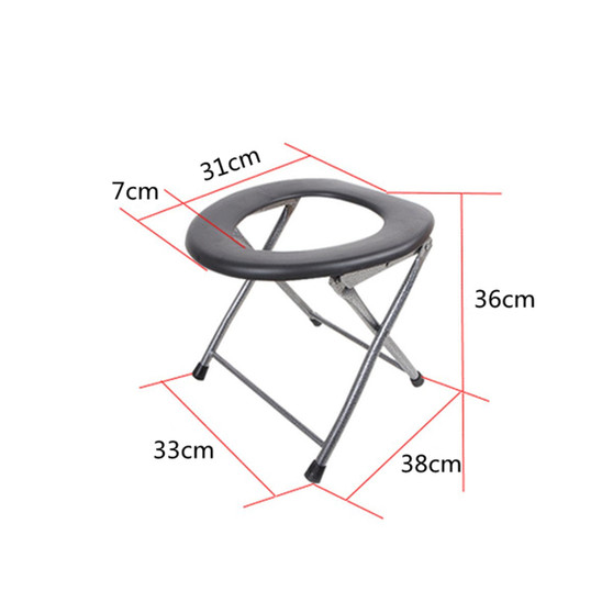 IPRee™ Portable Folding Toilet Stool Old Pregnant Women Sit Chair Travel Camping