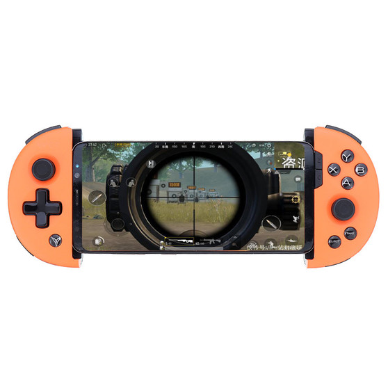 Flydigi Wee2T bluetooth Wireless Flashplay 6-axis Adjustable Gamepad Game Controller for PUBG for IOS Android English Version