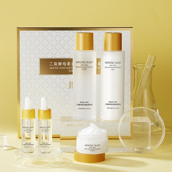 Yeast Skin Care Set Hydrate Moisturizing Essence Milk Skin Rejuvenation Essence Set  Gentle and Delicate  Improve Skin  Care