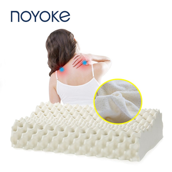 NOYOKE Orthopedic Pillow Massage Latex Pillow for Sleeping Neck Pain Relief Cervical Bed Pillow Soft Pillow for Side Sleepers