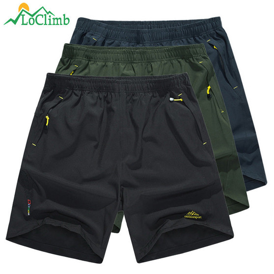 LoClimb 8XL Camping/Hiking Shorts Men