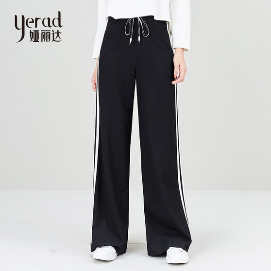 YERAD 2019 Spring Women Wide Leg Pants Casual Loose Elastic Waist Velvet Pants Side Stripe Drawstring Palazzo Trousers
