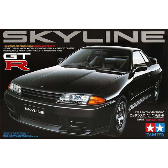 Nissan Skyline R32 GTR Model Car Kit