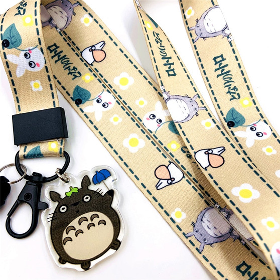 My Neighbor Totoro Lanyard Keychain