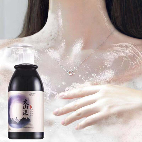 WATIANMPH lasting whitening body wash shower gel Deep Clean drak Skin Moisturizing Exfoliating Body Care cream 250g