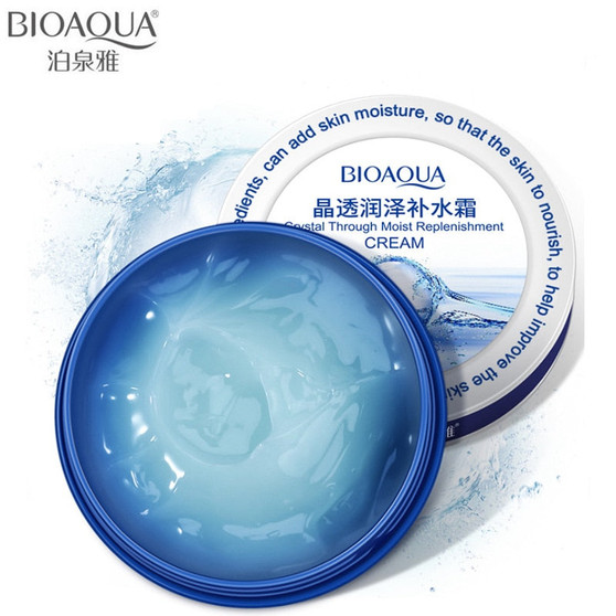 BIOAQUA Face Cream Crystal Moisturizing Face Cream Whitening Hyaluronic Acid Skin Care Lifting Firming Anti Wrinkle Day Cream