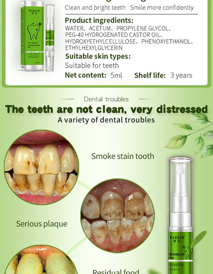 5ML Dental Teeth Whitening Tooth Cleaning Pen Tool
