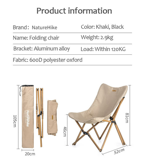 Naturehike Portable Ultralight Camping Chair Outdoor leisure Folding Picnic Wood Chair